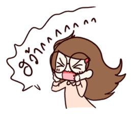 This is my girlfriend sticker #9808650