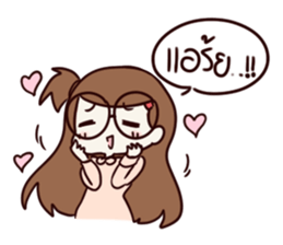 This is my girlfriend sticker #9808654