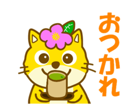 Rugosa rose fox sticker #9808858