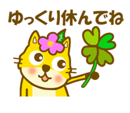 Rugosa rose fox sticker #9808871