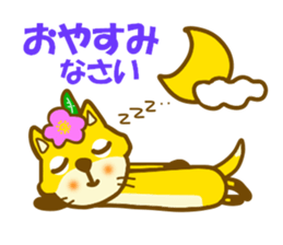 Rugosa rose fox sticker #9808877