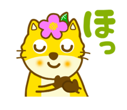 Rugosa rose fox sticker #9808879