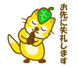 Rugosa rose fox sticker #9808883