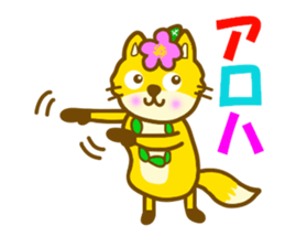 Rugosa rose fox sticker #9808886