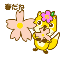 Rugosa rose fox sticker #9808890