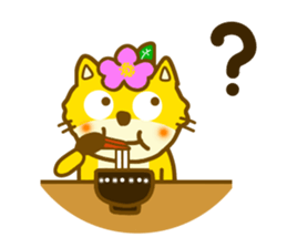 Rugosa rose fox sticker #9808891