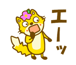 Rugosa rose fox sticker #9808892