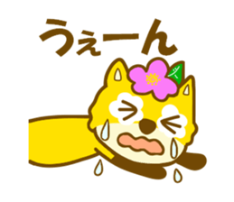 Rugosa rose fox sticker #9808893