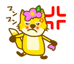 Rugosa rose fox sticker #9808895