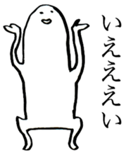 Bobuyoshi-kun sticker #9808896