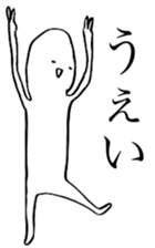 Bobuyoshi-kun sticker #9808898