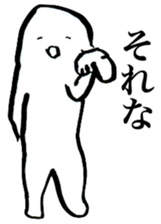 Bobuyoshi-kun sticker #9808913