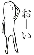 Bobuyoshi-kun sticker #9808914