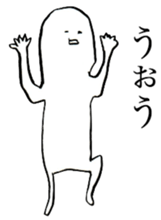 Bobuyoshi-kun sticker #9808916