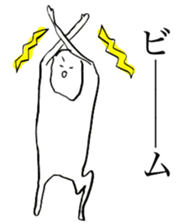 Bobuyoshi-kun sticker #9808920