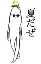 Bobuyoshi-kun sticker #9808922