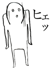 Bobuyoshi-kun sticker #9808928