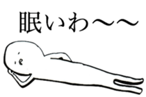 Bobuyoshi-kun sticker #9808929