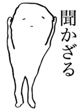 Bobuyoshi-kun sticker #9808935