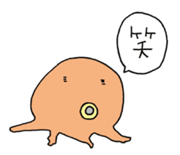Seal with Octopus sticker #9809071