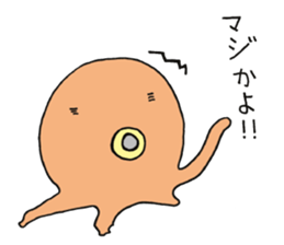 Seal with Octopus sticker #9809076