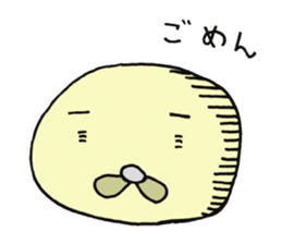 Seal with Octopus sticker #9809086