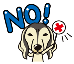 iinu - Saluki sticker #9809210