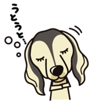 iinu - Saluki sticker #9809211