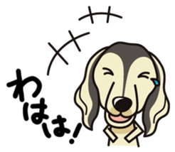 iinu - Saluki sticker #9809215