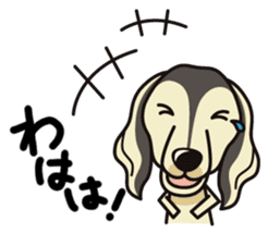 iinu - Saluki sticker #9809215