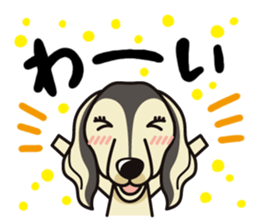 iinu - Saluki sticker #9809216