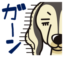 iinu - Saluki sticker #9809217