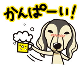 iinu - Saluki sticker #9809222