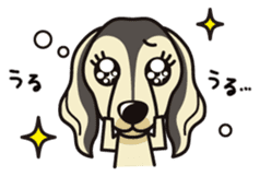 iinu - Saluki sticker #9809228