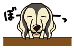 iinu - Saluki sticker #9809229