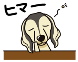 iinu - Saluki sticker #9809230