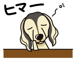 iinu - Saluki sticker #9809230