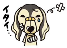 iinu - Saluki sticker #9809233