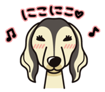 iinu - Saluki sticker #9809236
