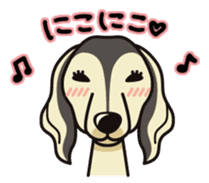iinu - Saluki sticker #9809236
