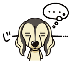 iinu - Saluki sticker #9809237