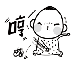 BABY TALK TALK sticker #9809369