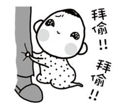 BABY TALK TALK sticker #9809379