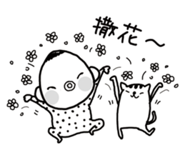 BABY TALK TALK sticker #9809388