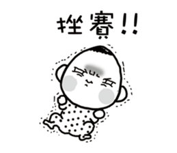 BABY TALK TALK sticker #9809391