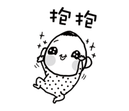 BABY TALK TALK sticker #9809392