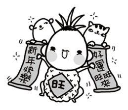 BABY TALK TALK sticker #9809399