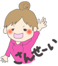 The daily stamp sticker #9809441