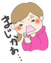 The daily stamp sticker #9809442