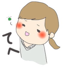 The daily stamp sticker #9809443